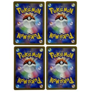 ## ポケモンカード ピカチュウ 001/SV...の詳細画像1