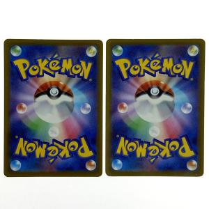 ## ポケモンカード ピカチュウ 001/SV...の詳細画像3