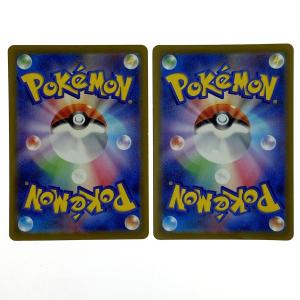 ## ポケモンカード ピカチュウ 001/SV...の詳細画像5