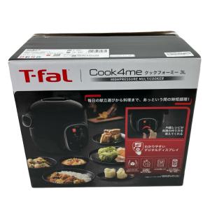 ホシザキ（HOSHIZAKI） 電気フライヤー FL-3TB 卓上形カセット式