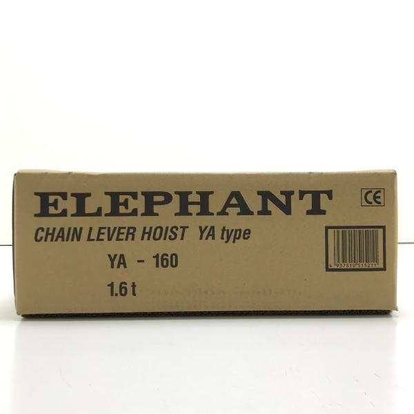 $$ ELEPHANT エレファント レバーブロック 1.6t 1.5m YA-160 未使用