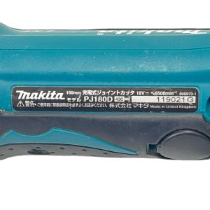 MAKITA マキタ ジョイントカッタ コード...の詳細画像4