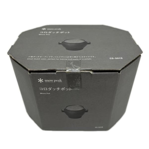 snowpeak スノーピーク コロダッチポット（ダッチオーブン） CS-501R  未使用に近い