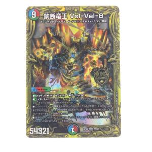 ▽▽ デュエルマスターズ 双龍覇王 モルト VERSUS 25EX2DMR3/DM4