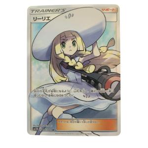 ▽▽  ポケモンカード リーリエ 066/060SR SM1M ポケカ 傷や汚れあり｜bigban