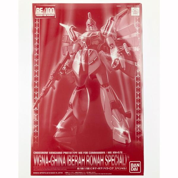 ▽▽  RE/100 1/100 XM-07S ビギナ・ギナ(ベラ・ロナスペシャル) 未組立品 未使...