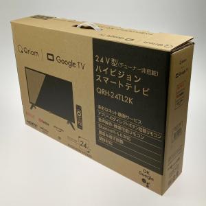 SKYWORTH スカイワース スマートテレビ F43S32U 43インチ 2025年製 未