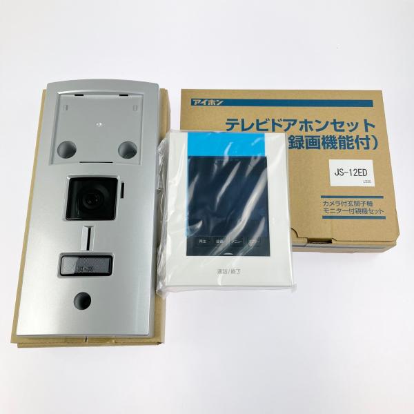 ▽▽ アイホン ドアホンセット JS-1ME-T・LP-A06(D) 目立った傷や汚れなし