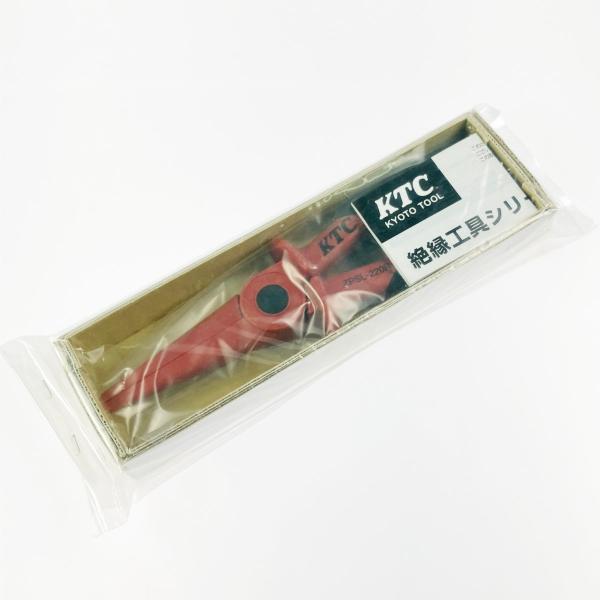 KTC ケーティーシー 樹脂製絶縁ノーズプライヤー ZPSL-220R 未開封品 未使用に近い