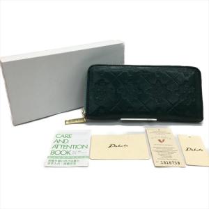 GUCCI（グッチ） 二つ折り財布 GGマーモント オーストリッチ 156126