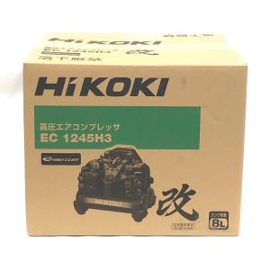 ▼▼ HiKOKI ハイコーキ 高圧エアコンプレッサー タンク容量8L EC1245H3(CTN) ブラック 未使用