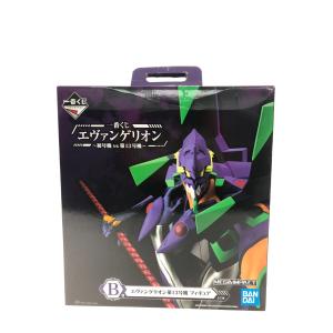 BANDAI - 一番くじエヴァンゲリオン　第9の使徒　B賞 B賞 第9の使徒フィギュア 一番くじ エヴァンゲリオン～使徒