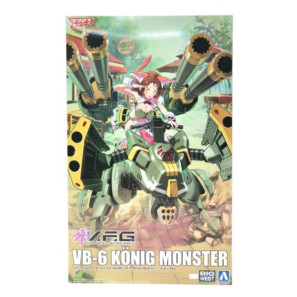 ▼▼ AOSHIMA プラモデル マクロスモデラーズ V.F.G. VB-6 ケーニッヒモンスター ...