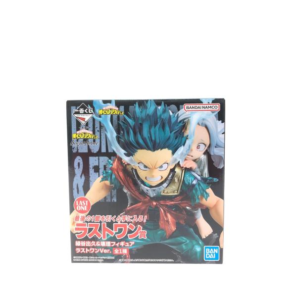 ▼▼ BANDAI バンダイ 一番くじ 僕のヒーローアカデミア bright future 緑谷出久...