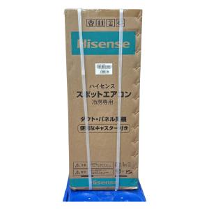 κκ HiKOKI ハイコーキ 工具関連用品 コードレス冷温機 コードレス式  