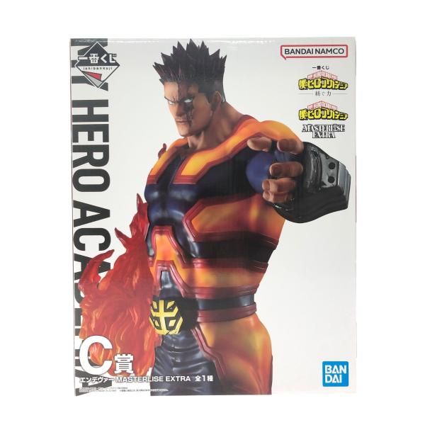 ▼▼ BANDAI バンダイ 一番くじ 僕のヒーローアカデミア ヒロアカ MASTERLISE EX...