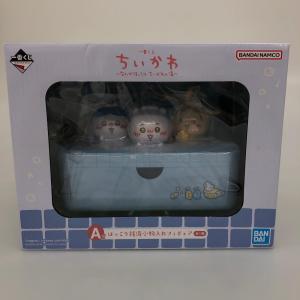 フィギュア ほっこり銭湯小物入れ「一番くじ ちいかわ 〜なんかほっこり ちいかわの湯〜」