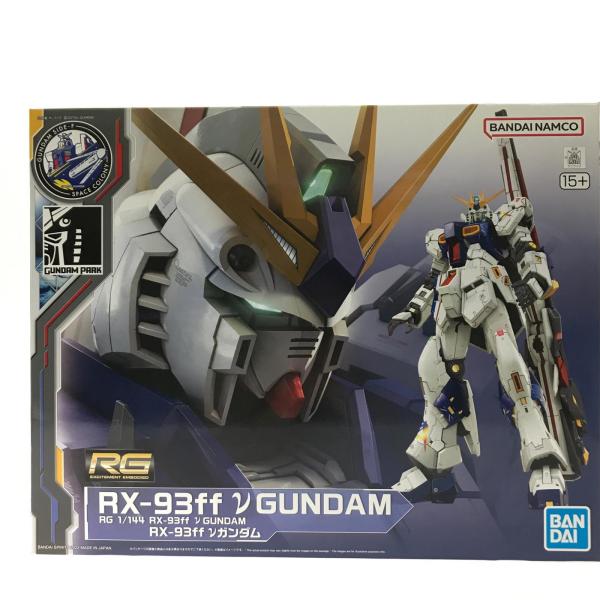 BANDAI バンダイ プラモデル  1/144 RG RX-93ff νガンダム 「機動戦士ガンダ...