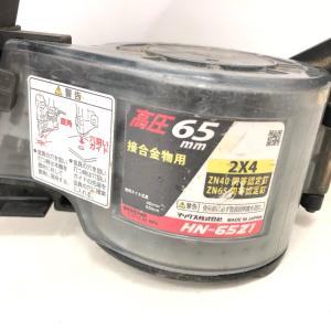 ▼▼ MAX マックス エアツール 65mm ...の詳細画像2