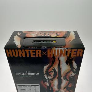 BANDAI バンダイ HUNTER×HUNT...の詳細画像3