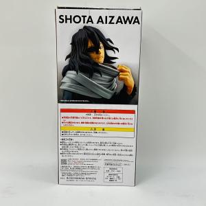 BANDAI 一番くじ 僕のヒーローアカデミア...の詳細画像1