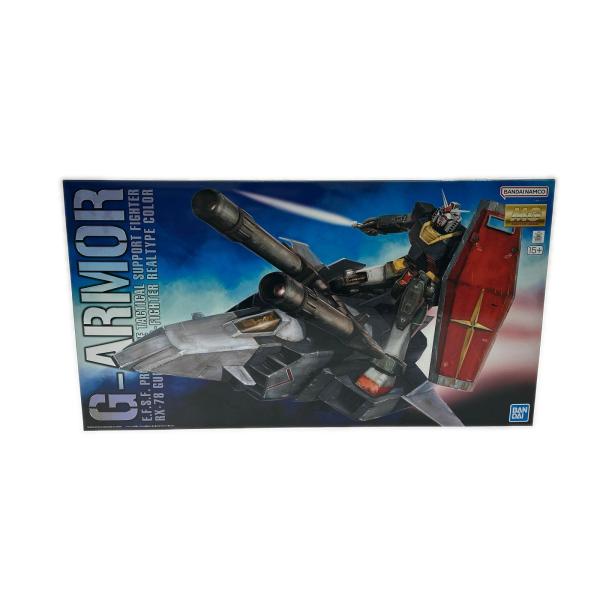 BANDAI プラモデル 1/100 MG Gアーマー リアルタイプカラー  未使用に近い