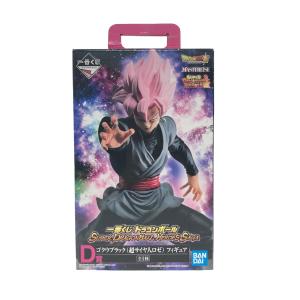 BANDAI バンダイ 一番くじ ドラゴンボールスーパー MASTERLISE D賞