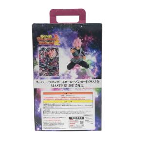 BANDAI バンダイ 一番くじ ドラゴンボー...の詳細画像1