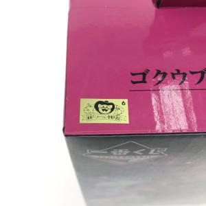 BANDAI バンダイ 一番くじ ドラゴンボー...の詳細画像4