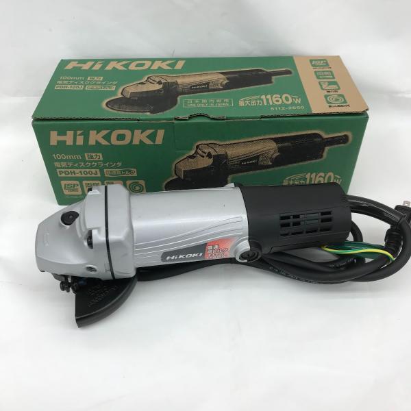 ■■ HiKOKI ハイコーキ ディスクグラインダー PDH-100J 未使用に近い