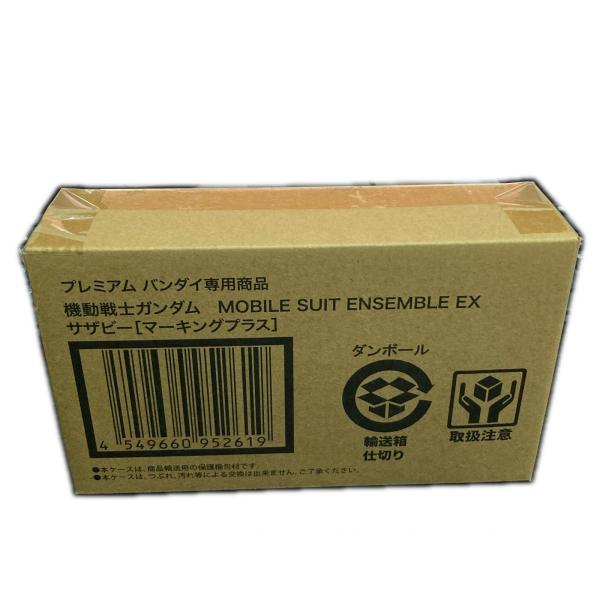 プレミアムバンダイ限定 機動戦士ガンダム MOBILE SUIT ENSEMBLE EX サザビー(...