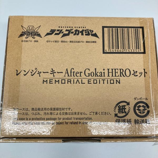 ●●  海賊戦隊ゴーカイジャー レンジャーキーAFTER GokaiHEROセット 未使用