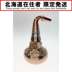 ブラックニッカ リッチブレンド エクストラシェリー 700ml : 北のお