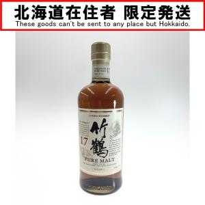 【未開栓】 ボウモア 25年 シングルモルト 700ml 43％ 旧旧ボトル ボウモア 25年 1969年 750ml 43% 正規品・箱付き オールドボトル