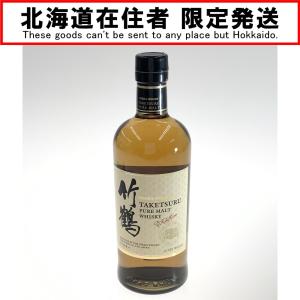 〇〇【北海道内限定発送】 NIKKA WHISKY ニッカウイスキー 竹鶴 ピュアモルト 700ml 国産ウイスキー  未使用 未開栓｜bigban