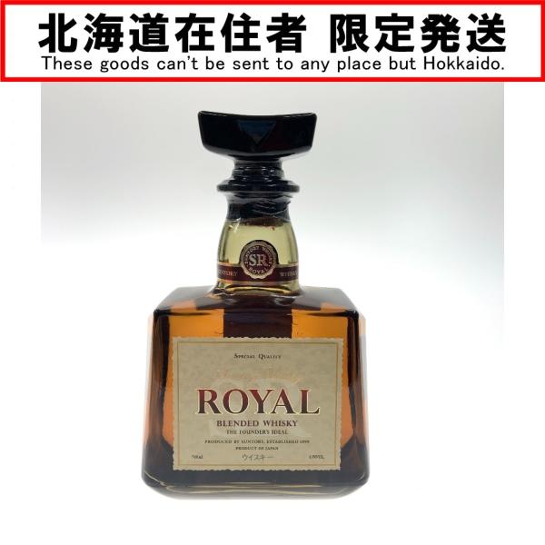 〇〇【北海道内限定発送】 ROYAL サントリーローヤル SR 700ml 43% ブレンデッド  ...