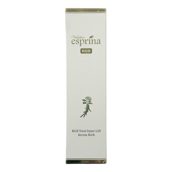 〇〇  ヴィブリアン エスプリーナ RGII トータル インナーリフト セラムRich 美容液 未開...