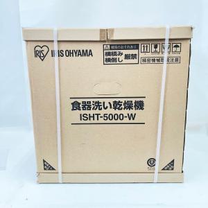 ▽▽ Hitachi Koki 日立工機 電動工具 コード式 12V 12mm 振動 ▽▽ Hitachi Koki 日立工機 電動工具 コード式 12V 12mm 振動