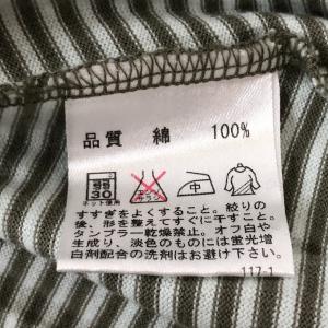 〇〇 CELINE セリーヌ キッズ ブルゾン...の詳細画像4