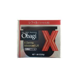 Obagi（オバジ） ダーマパワーX ステムリフト クリーム 50g クリーム