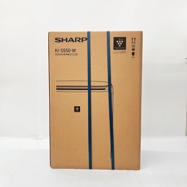 〇〇 SHARP シャープ ラズマクラスター 25000 KI-SS50-W 未開封品 未使用