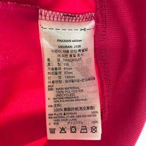 adidas Originals アディダスオ...の詳細画像4