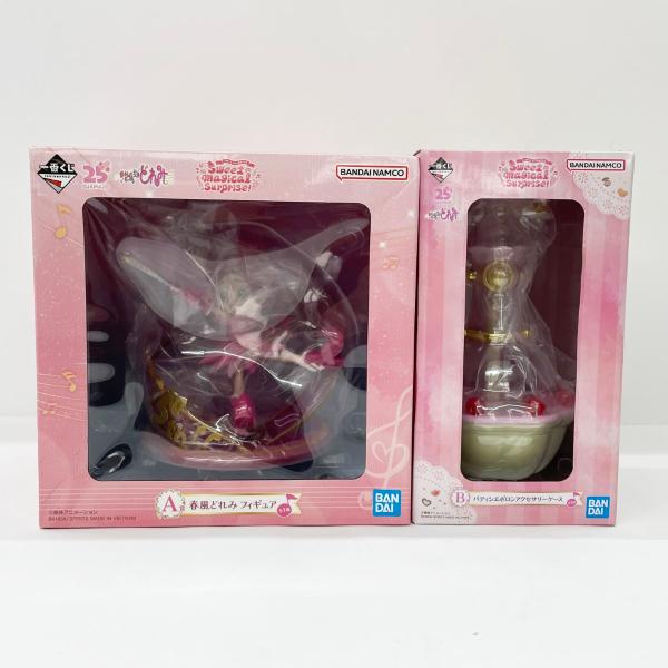 BANDAI バンダイ 一番くじ おジャ魔女どれみ sweet magical surprise A...