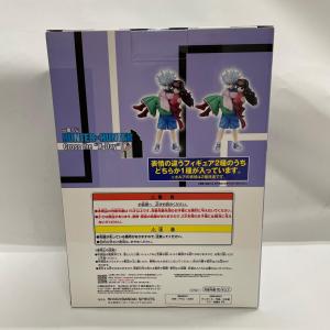 BANDAI バンダイ 一番くじ HUNTER...の詳細画像1