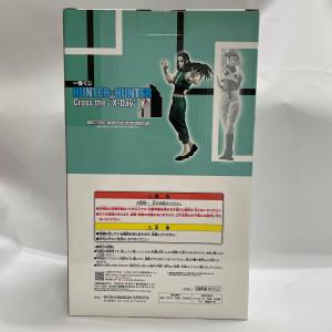 BANDAI バンダイ 一番くじ HUNTER...の詳細画像1