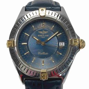 BREITLING】ブライトリング シリウス クロノグラフ B53011 クォーツ