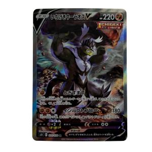 プレシャスメモリーズ 魔法少女まどか☆マギカトレカ 鹿目まどか+巴