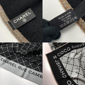 CHANEL シャネル ココマーク トラベルセ...の詳細画像3
