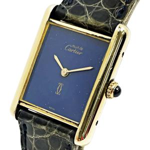 Cartier カルティエ マストタンク ヴェルメイユ SV925+G20M ネイビー 