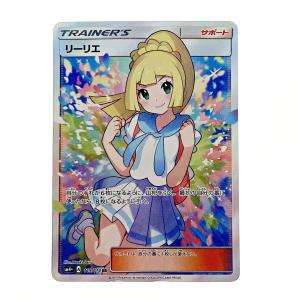 ζζ ポケモンカード レシラム 110/BW/P 傷や汚れあり ζζ ポケモンカード レシラム 110/BW/P 傷や汚れあり